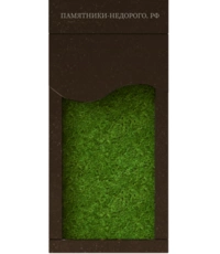 Полуплита Волна Купецкий для благоустройства могилы